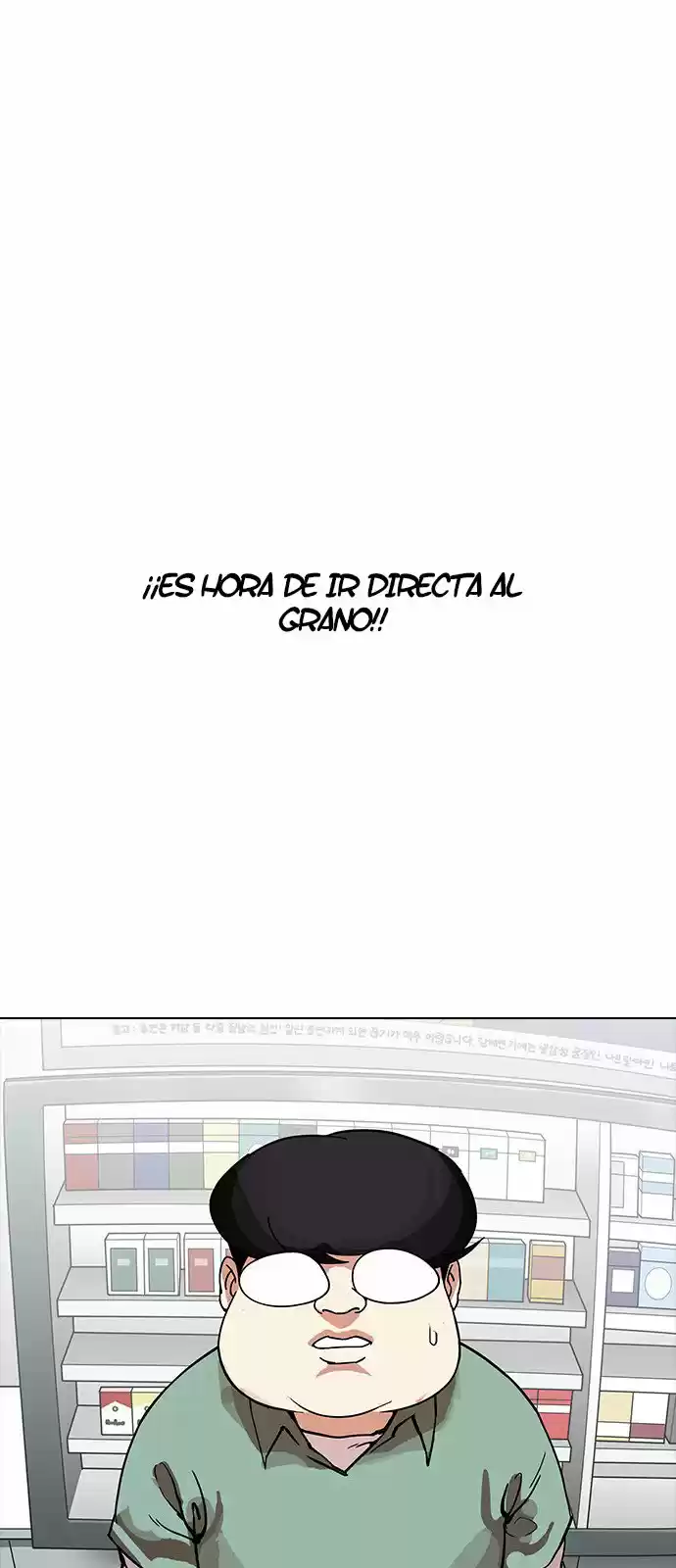 Lookism capítulo 161, página 83