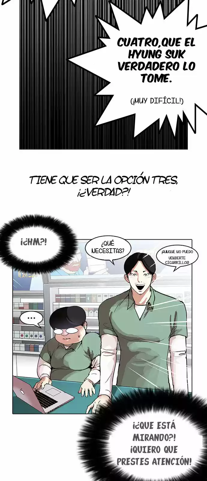 Lookism capítulo 162, página 14