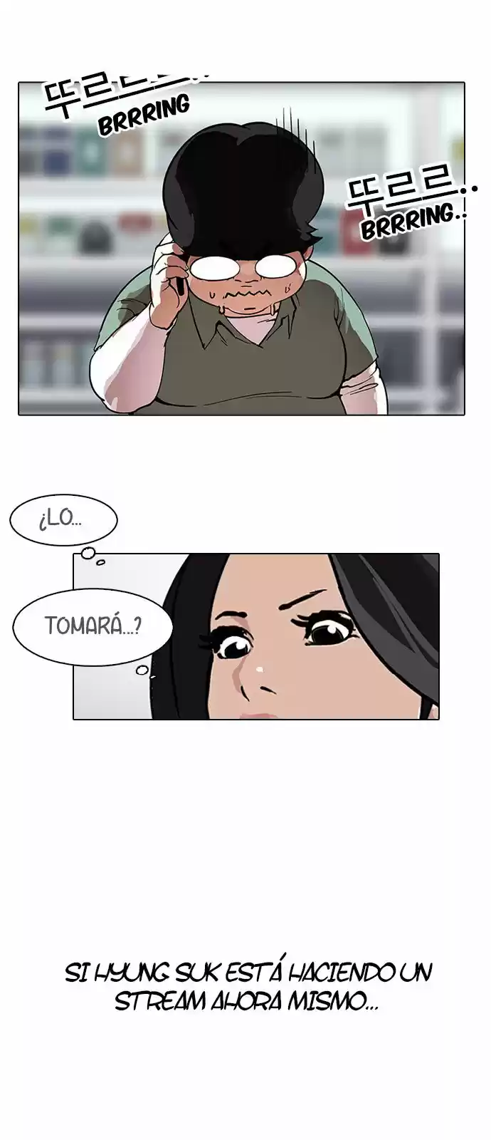 Lookism capítulo 162, página 20