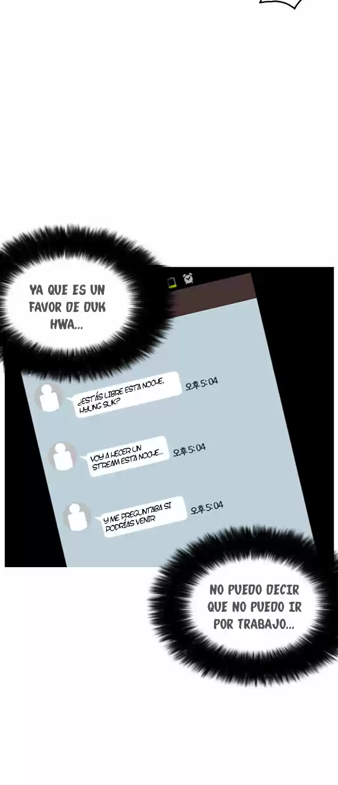 Lookism capítulo 162, página 45