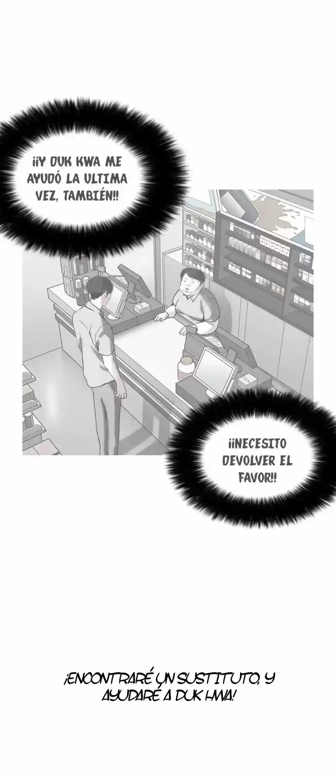 Lookism capítulo 162, página 46