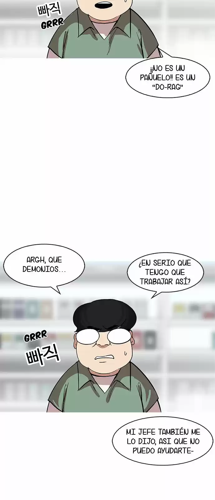 Lookism capítulo 162, página 48
