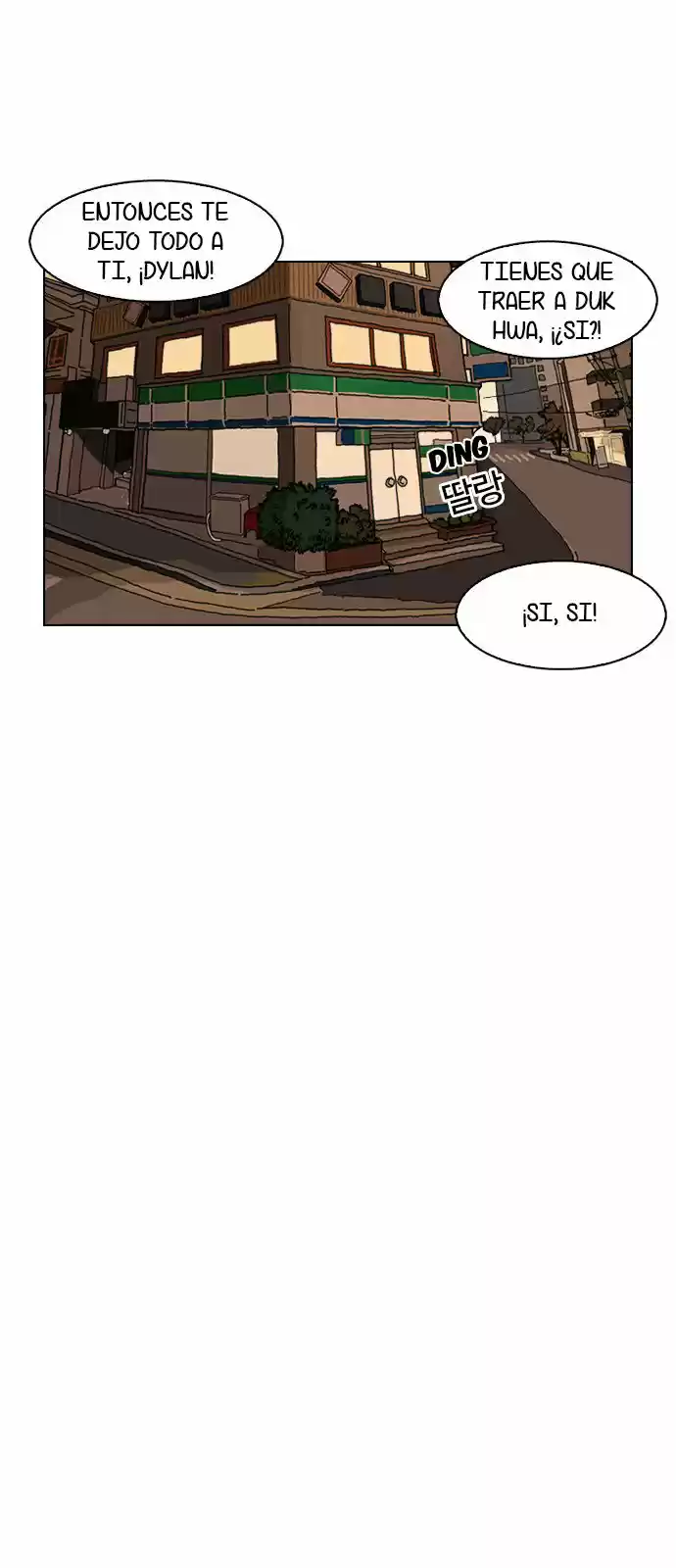 Lookism capítulo 162, página 49