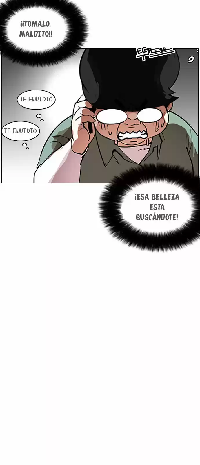 Lookism capítulo 162, página 63