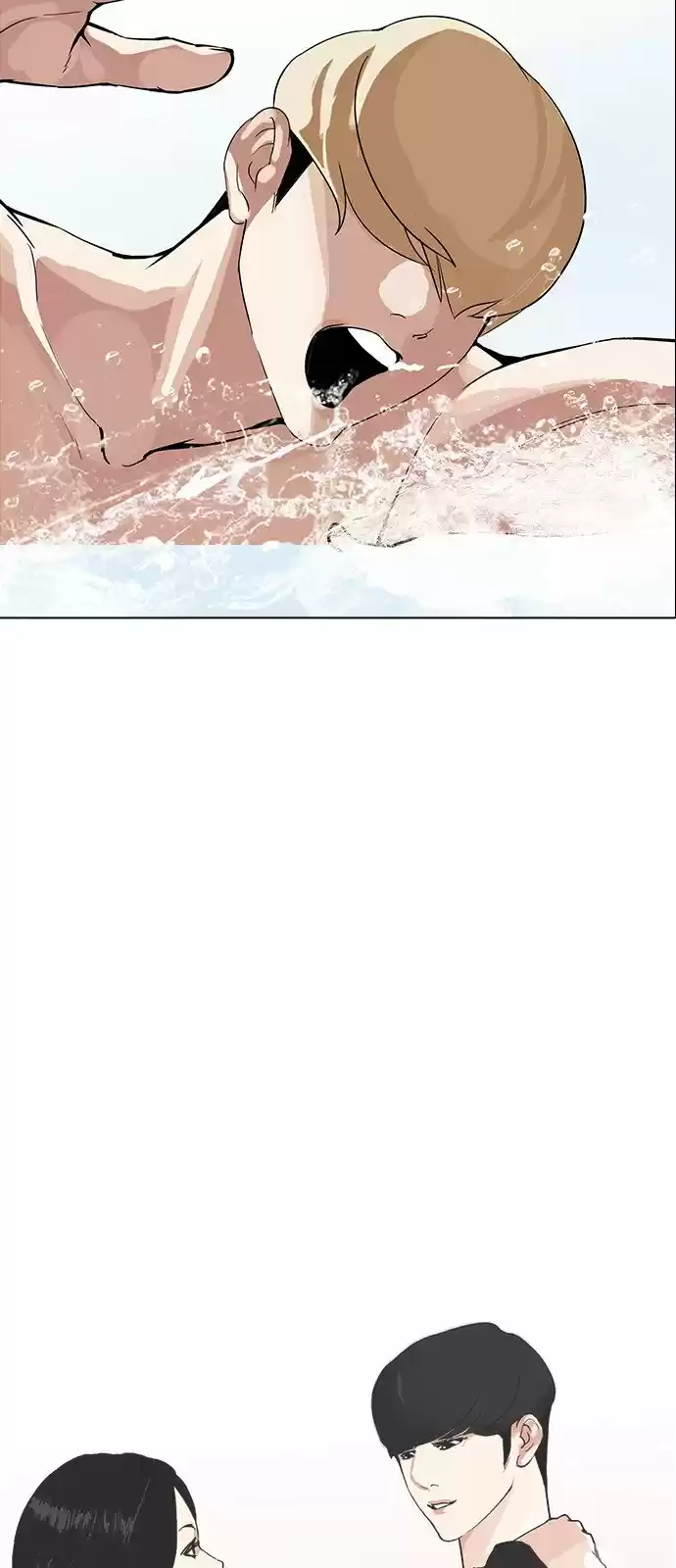 Lookism capítulo 162, página 75