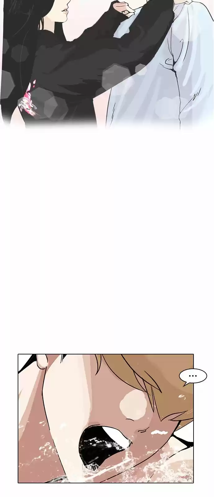 Lookism capítulo 162, página 76