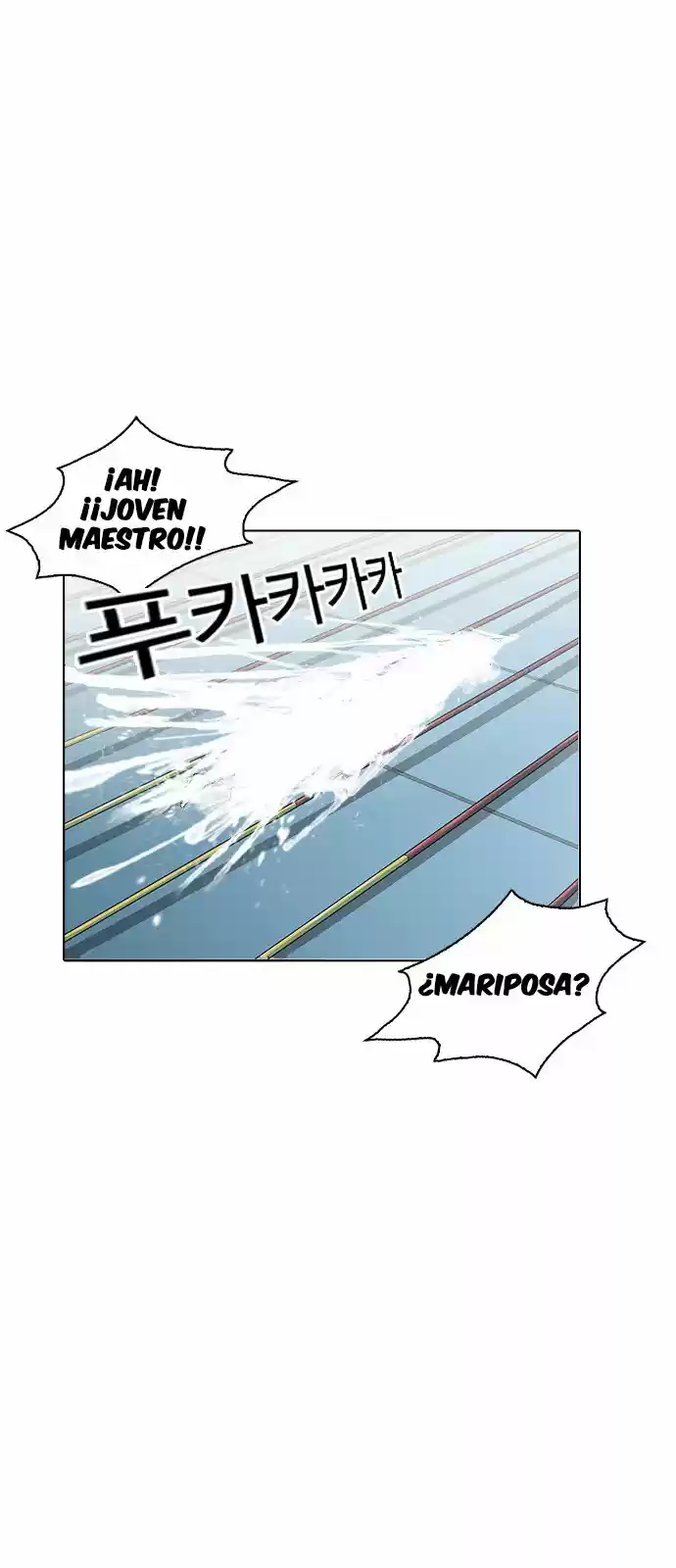 Lookism capítulo 162, página 77