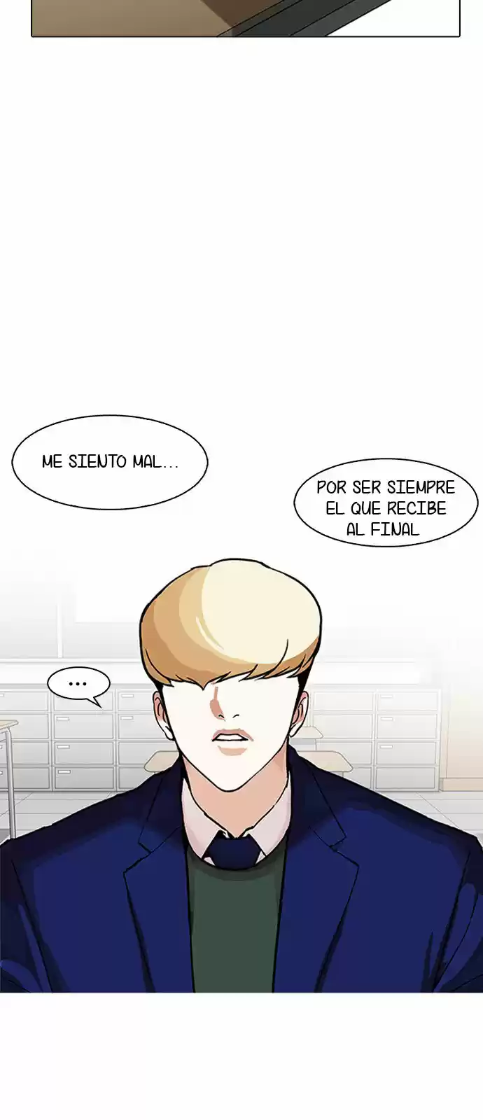 Lookism capítulo 162, página 79