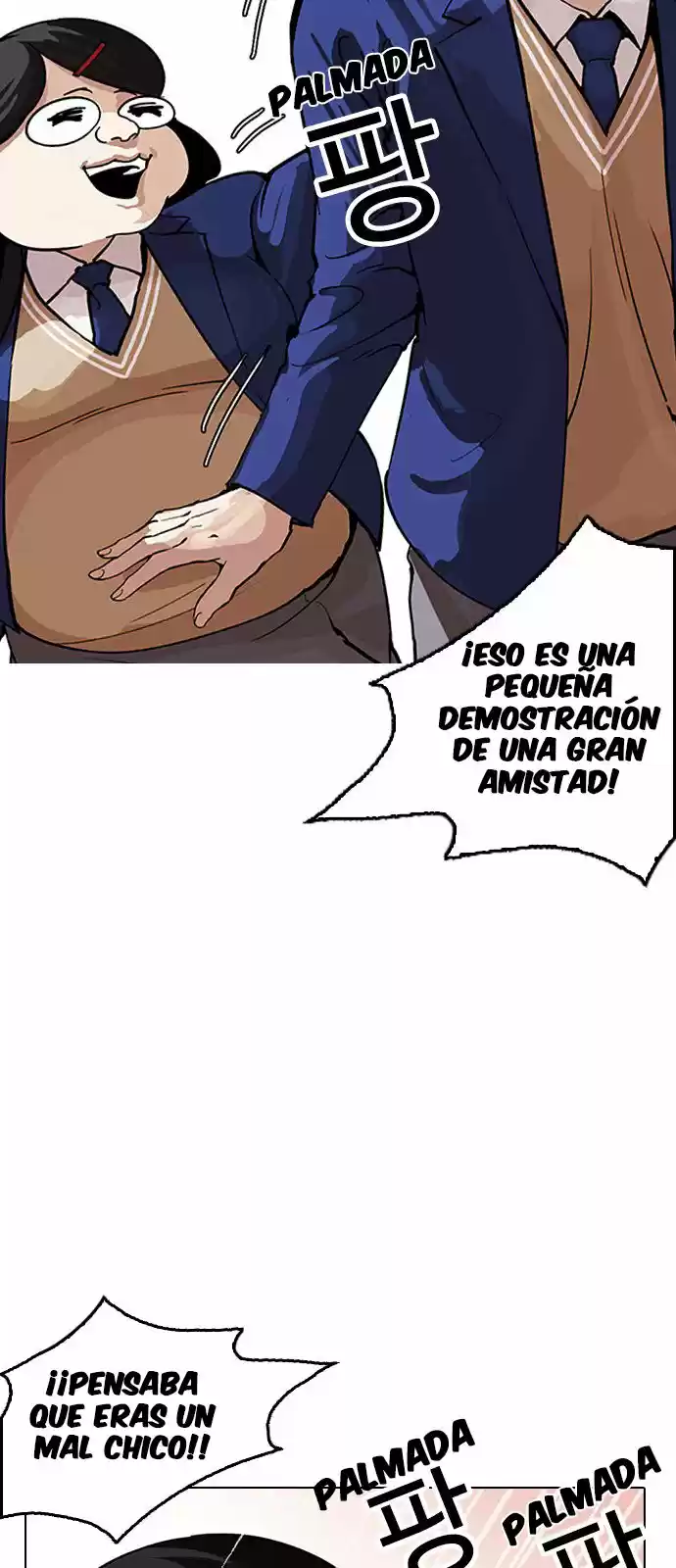 Lookism capítulo 162, página 83