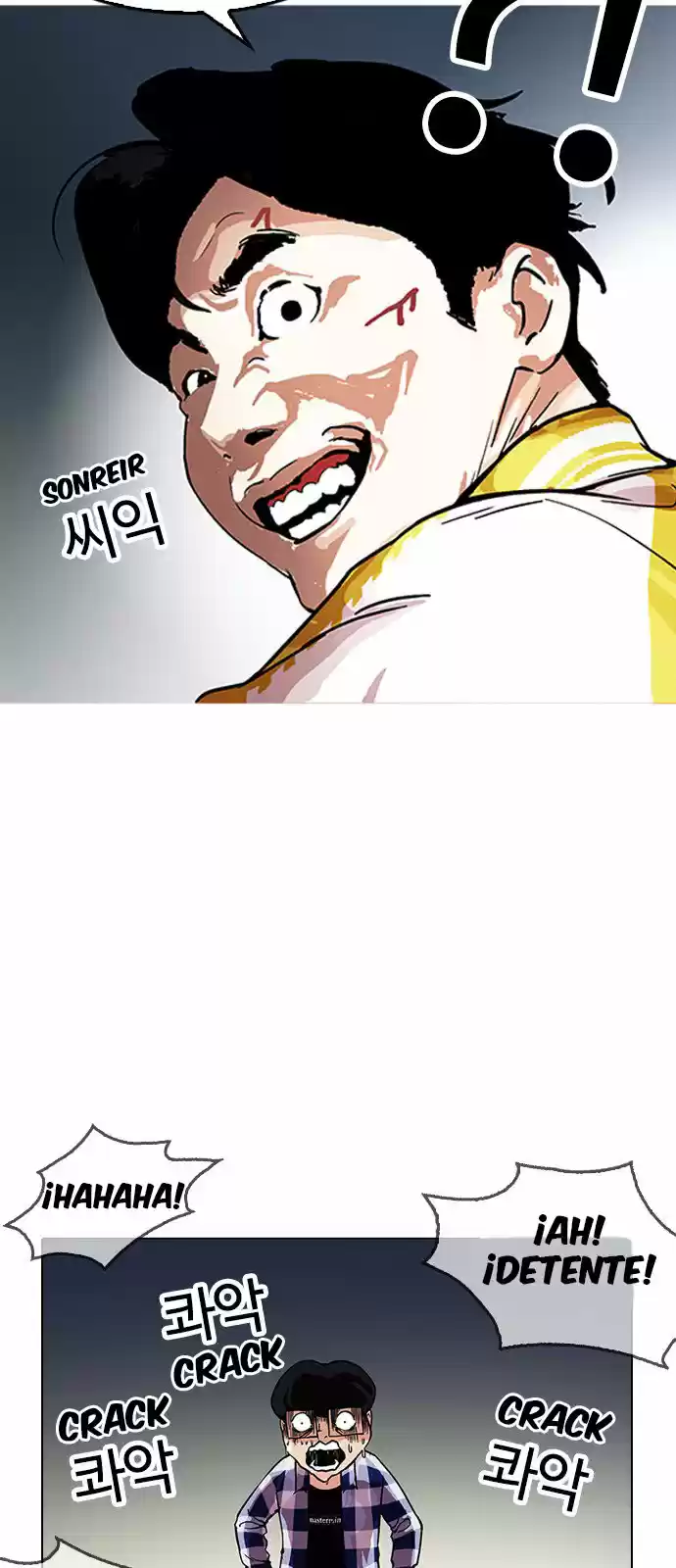 Lookism capítulo 163, página 84