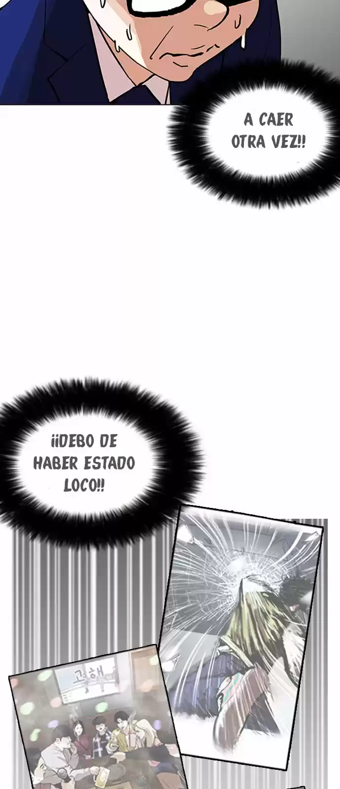 Lookism capítulo 164, página 21