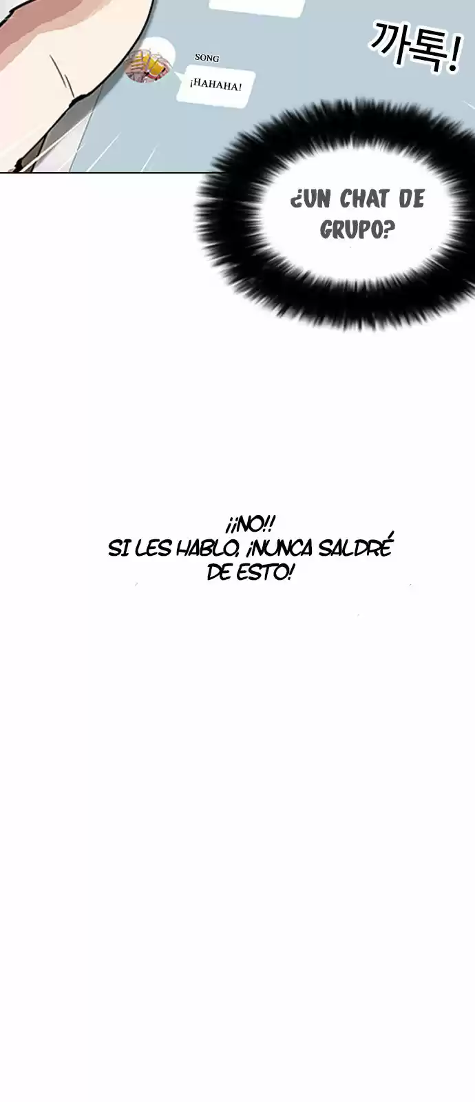 Lookism capítulo 164, página 25