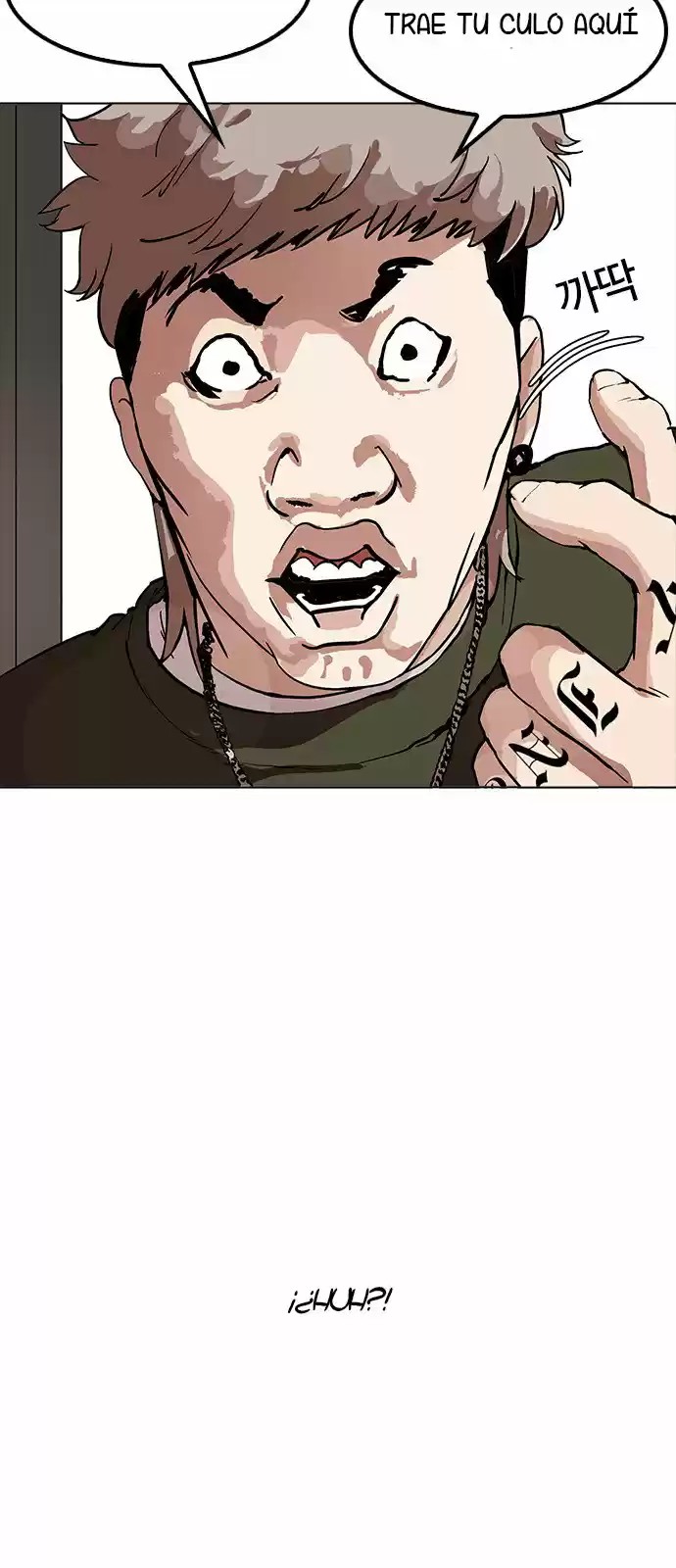 Lookism capítulo 164, página 92
