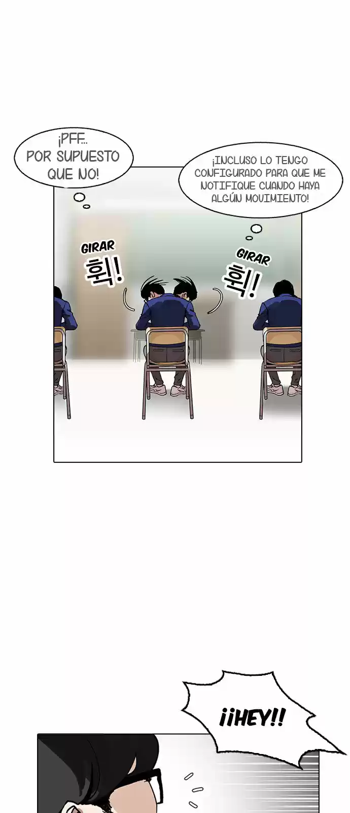 Lookism capítulo 165, página 6
