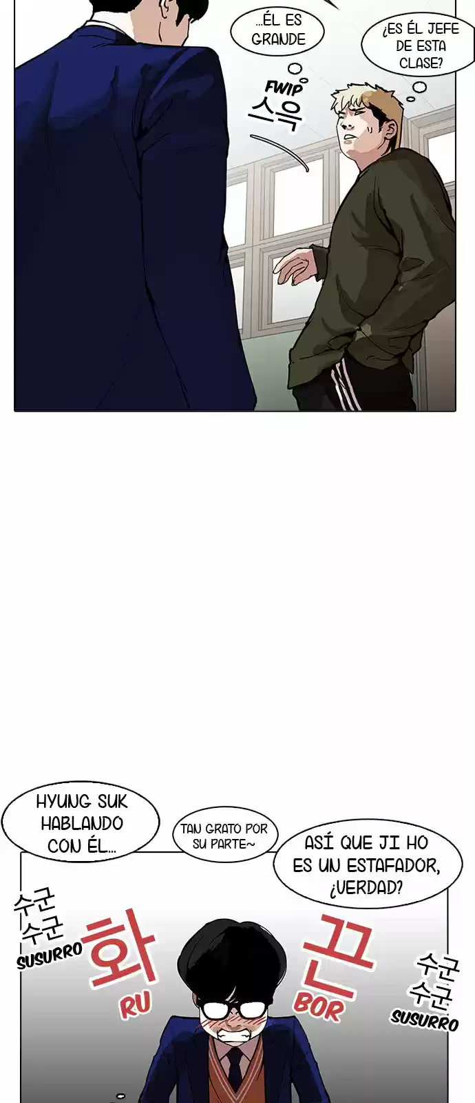 Lookism capítulo 165, página 22