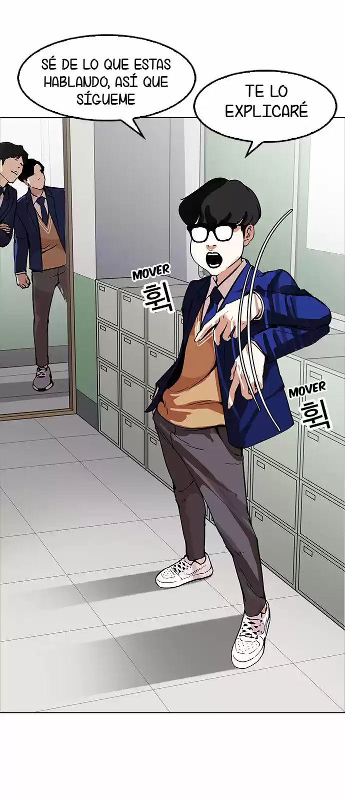 Lookism capítulo 165, página 24