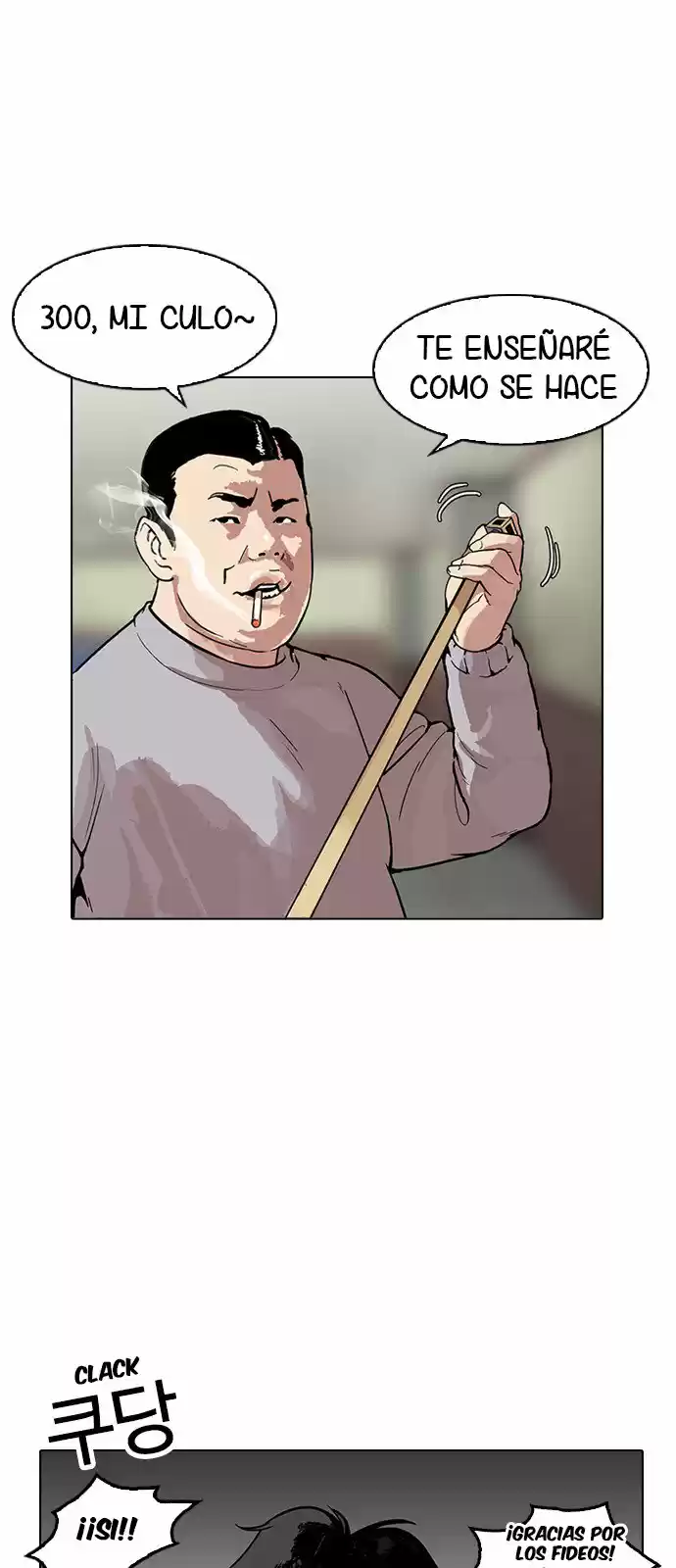 Lookism capítulo 165, página 34
