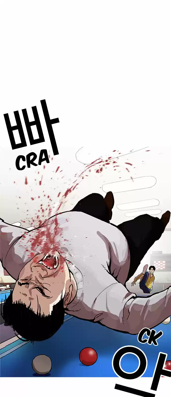 Lookism capítulo 165, página 37