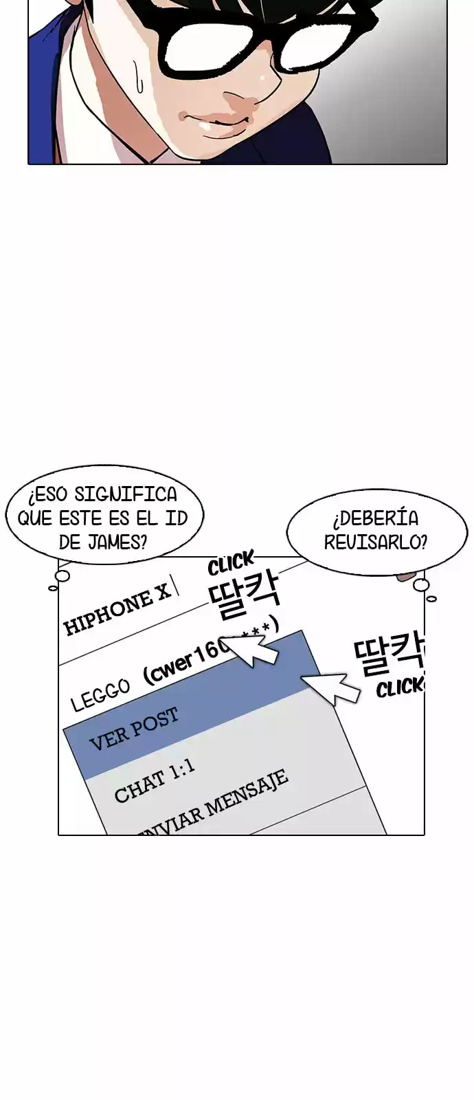 Lookism capítulo 165, página 53