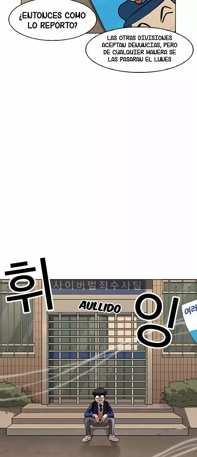 Lookism capítulo 165, página 86
