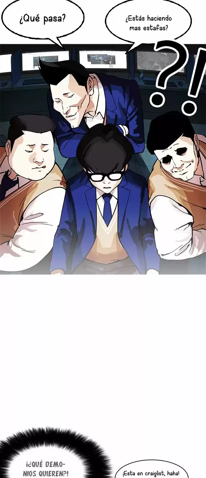 Lookism capítulo 166, página 16