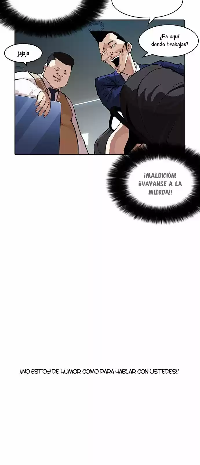 Lookism capítulo 166, página 17