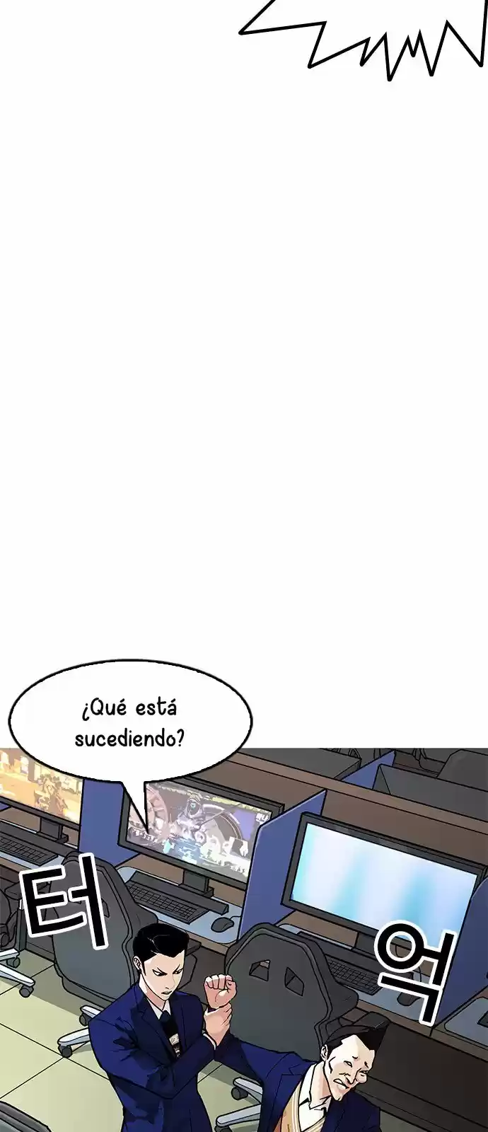 Lookism capítulo 166, página 30