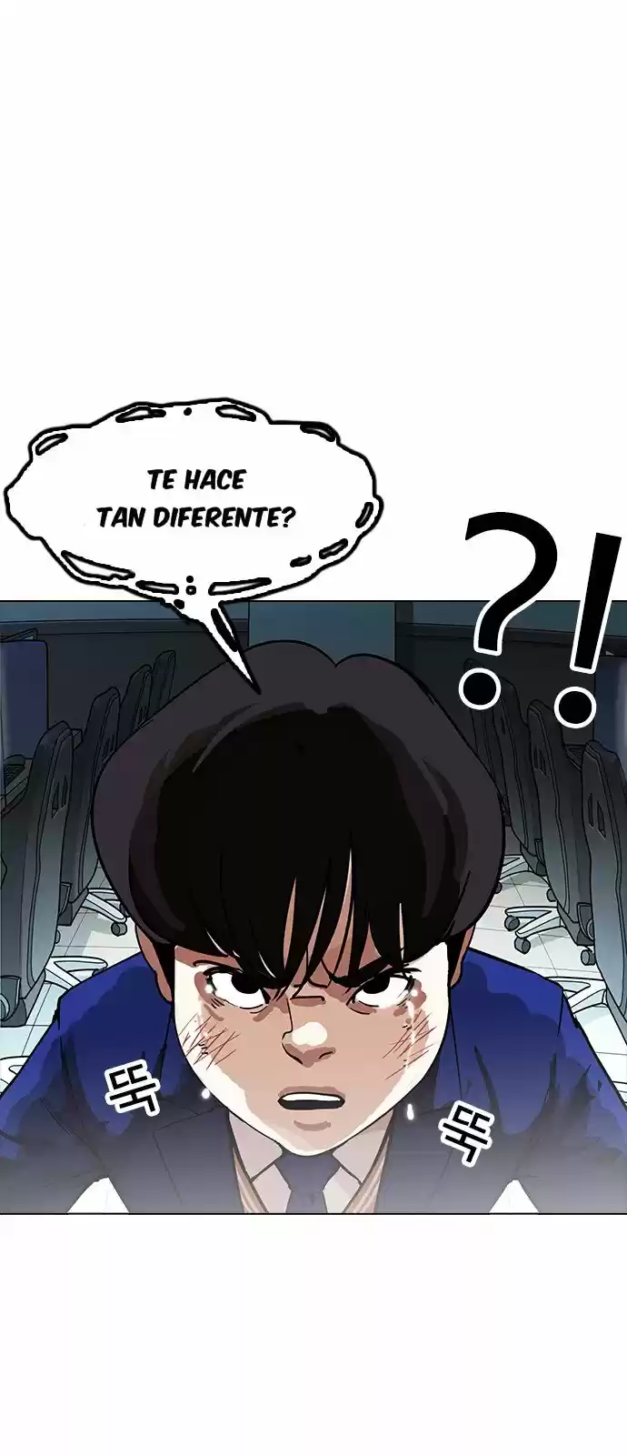 Lookism capítulo 166, página 34
