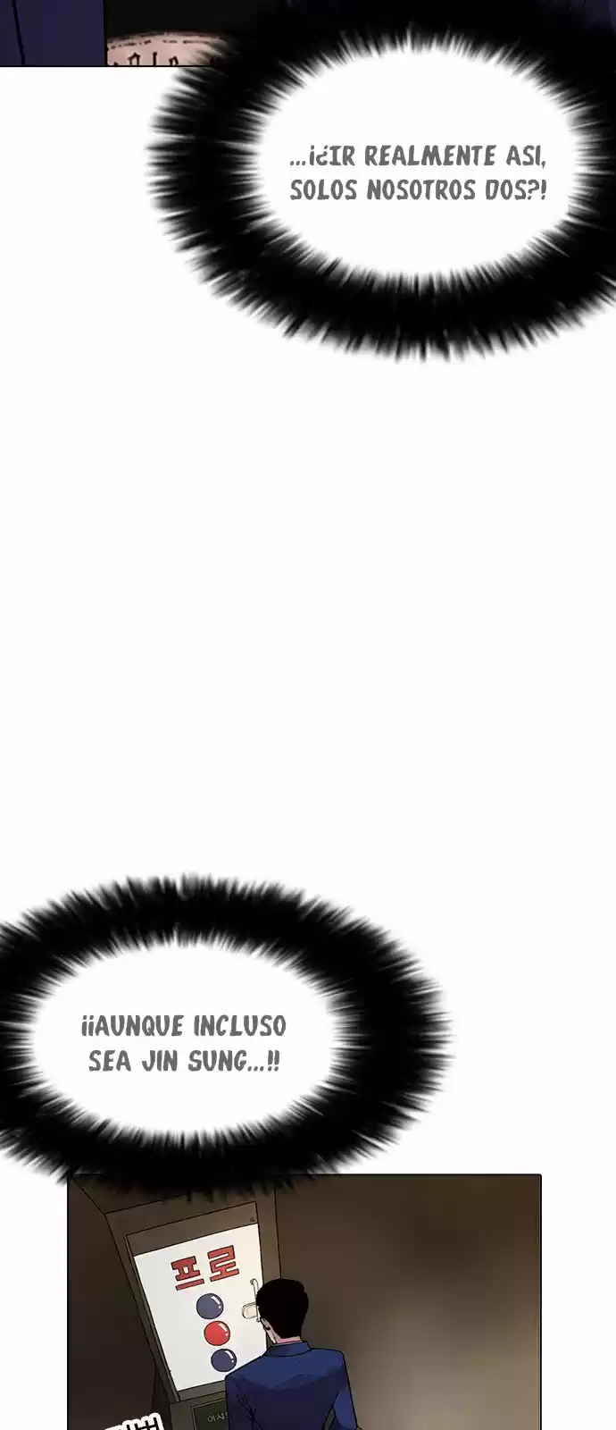 Lookism capítulo 166, página 56
