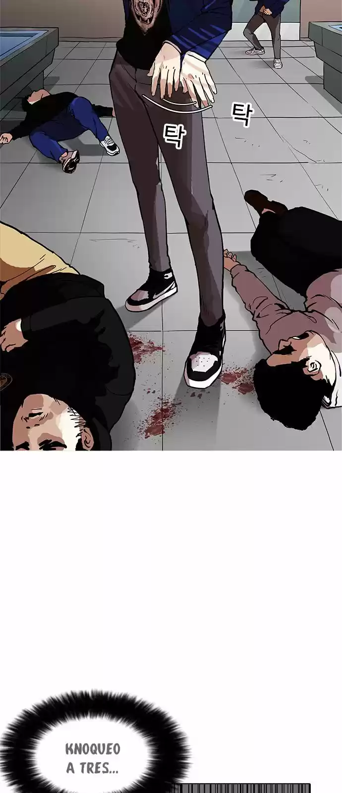 Lookism capítulo 166, página 71