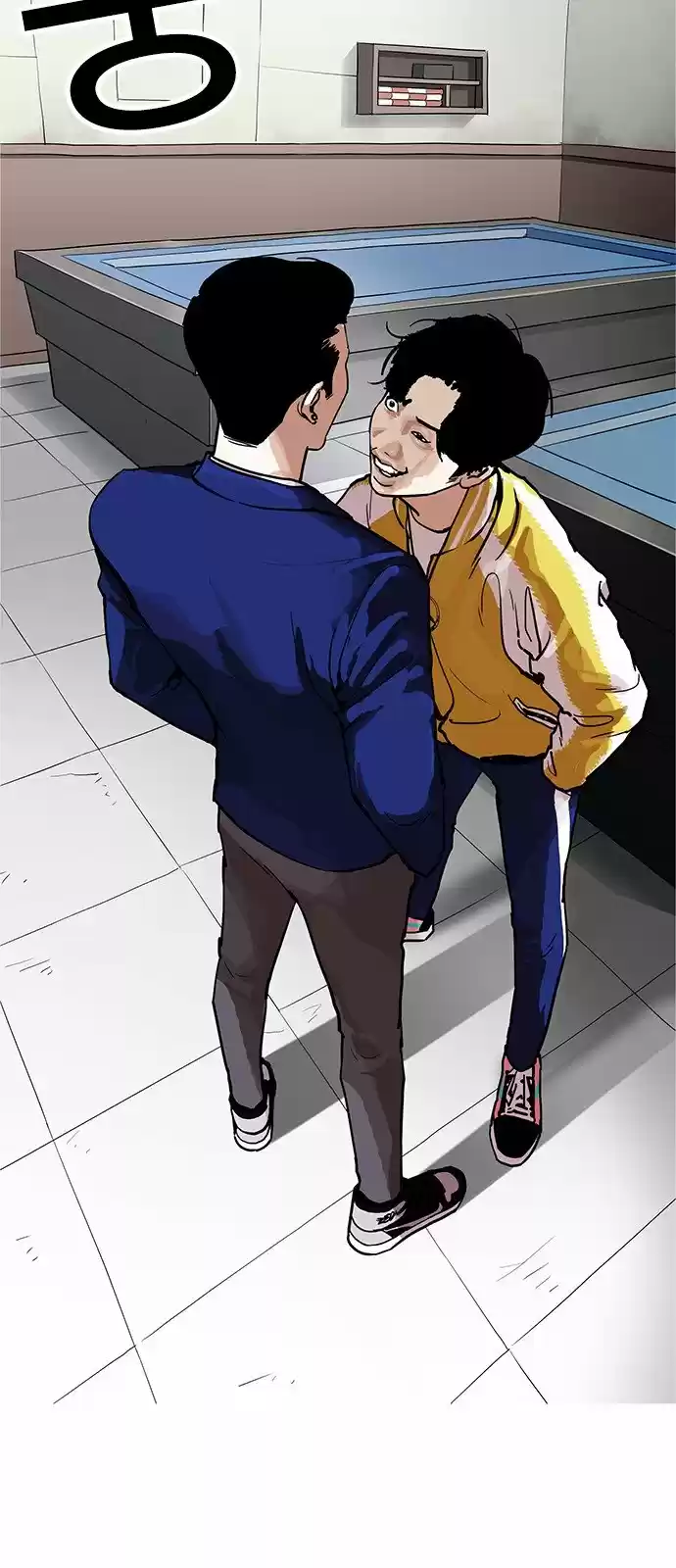 Lookism capítulo 166, página 76