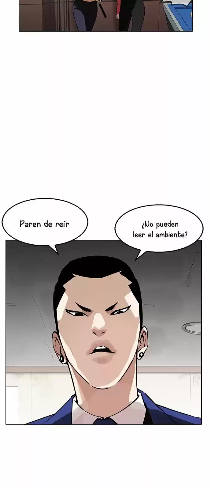 Lookism capítulo 167, página 12