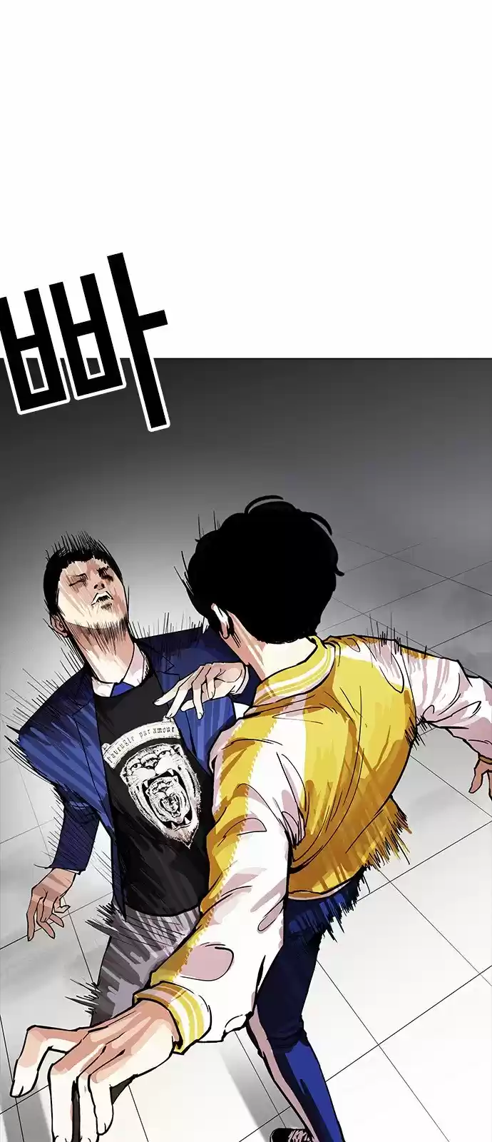 Lookism capítulo 167, página 19