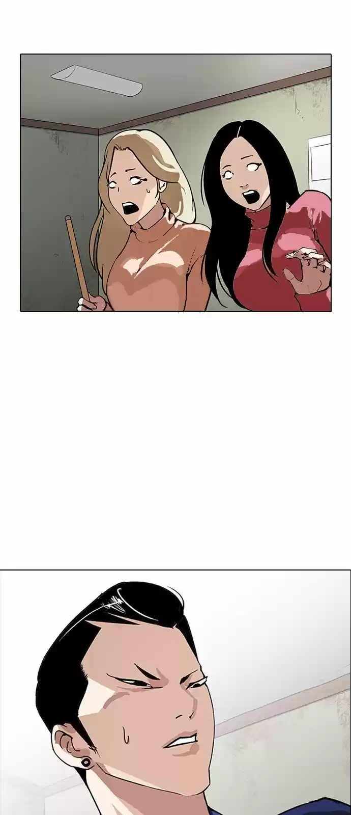 Lookism capítulo 167, página 21
