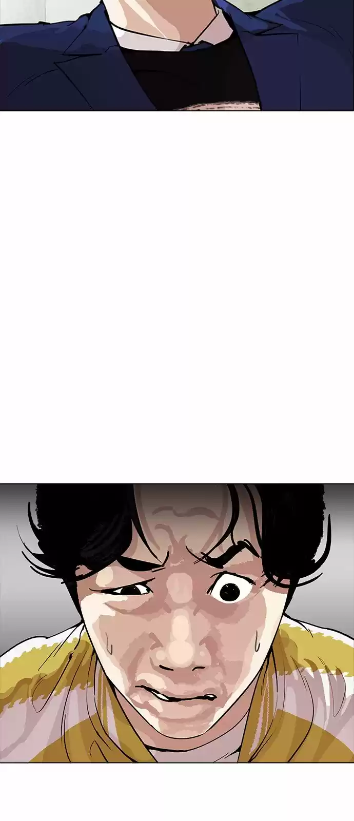 Lookism capítulo 167, página 22