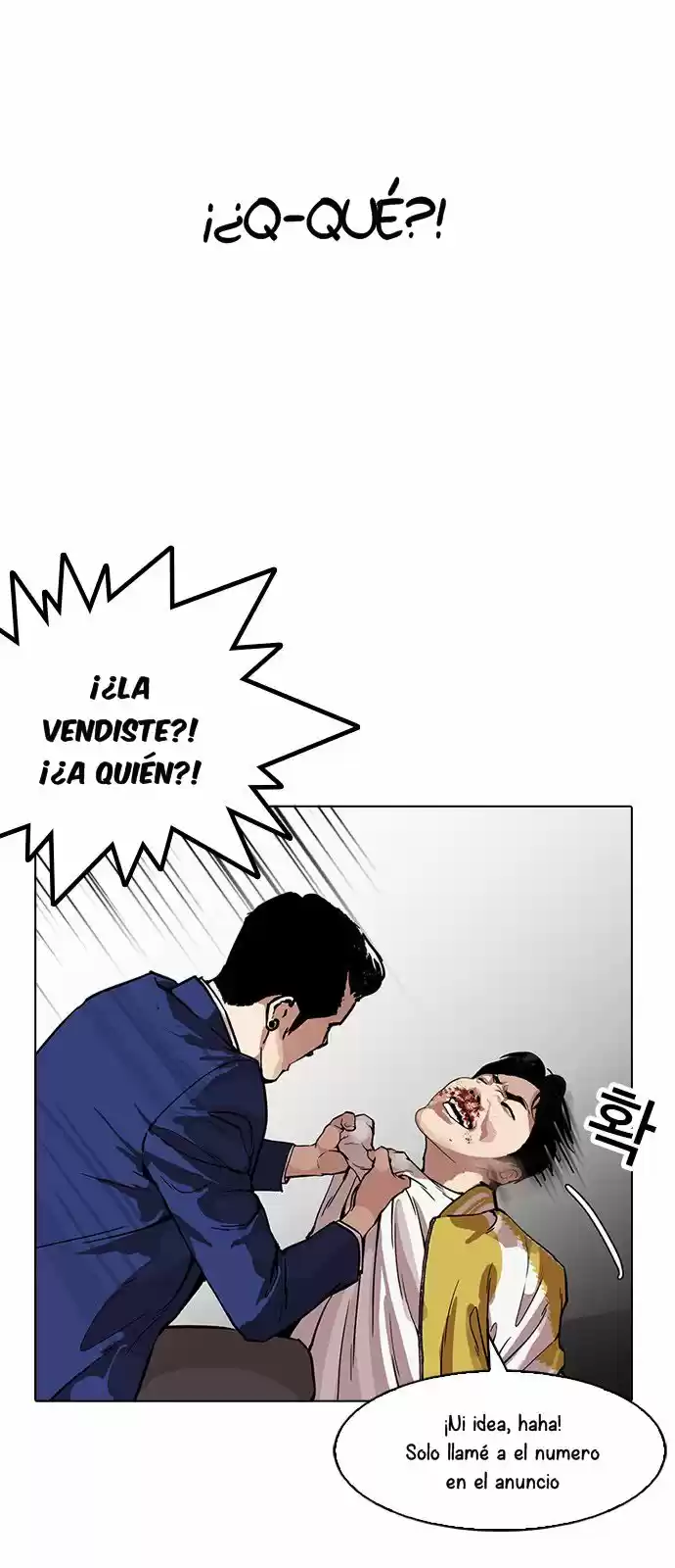 Lookism capítulo 167, página 47