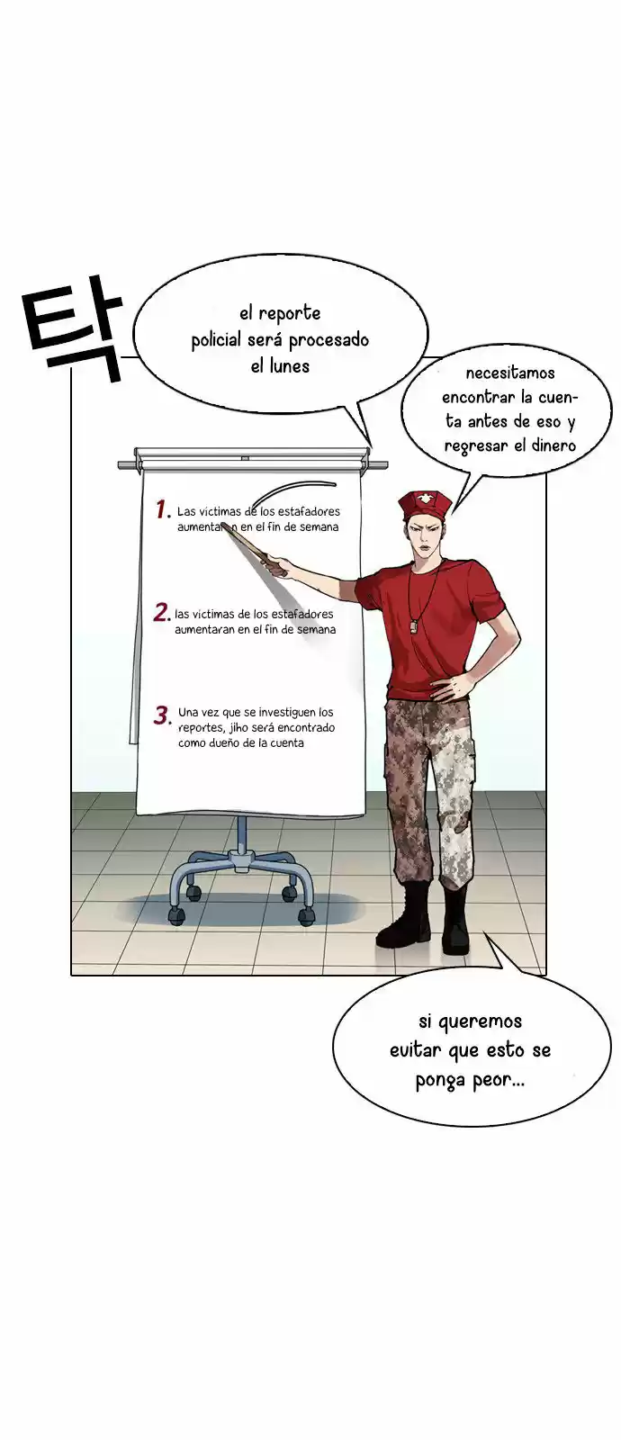 Lookism capítulo 167, página 66