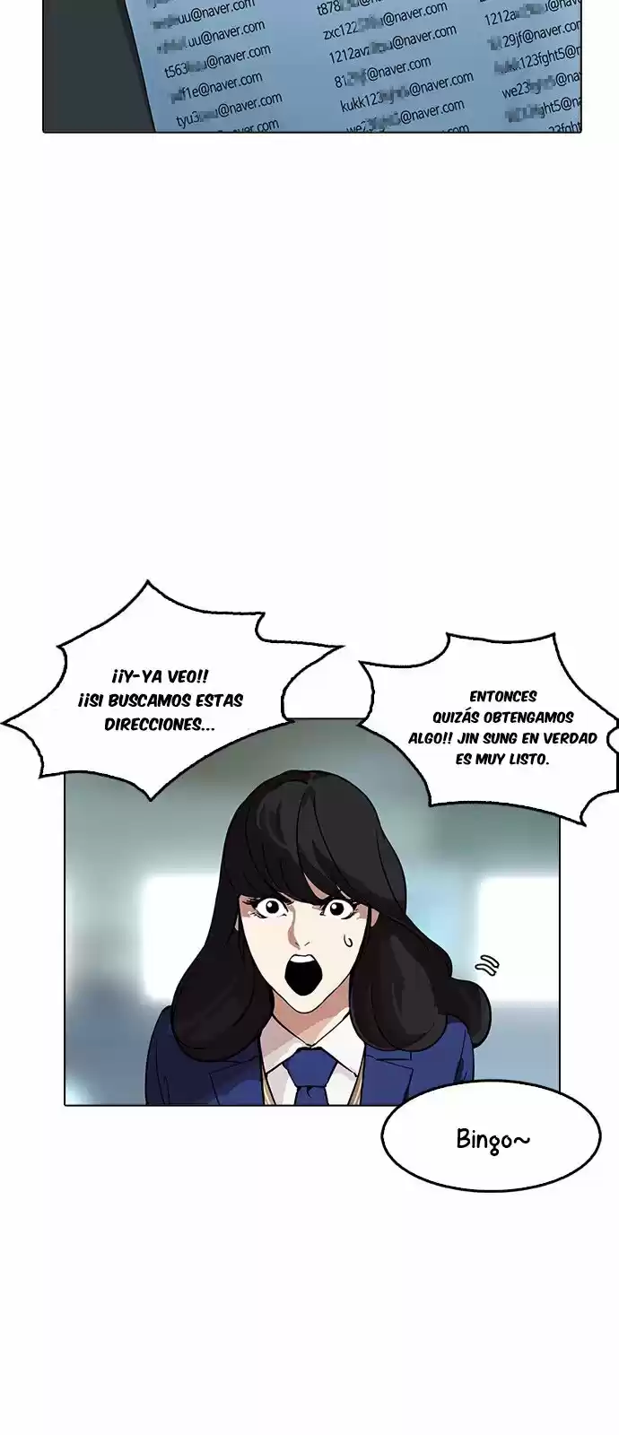 Lookism capítulo 167, página 73