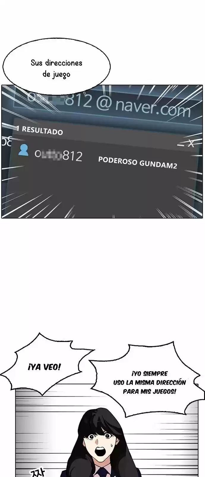 Lookism capítulo 168, página 27
