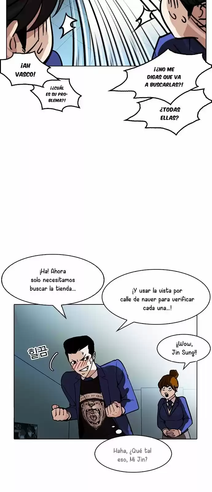 Lookism capítulo 168, página 52