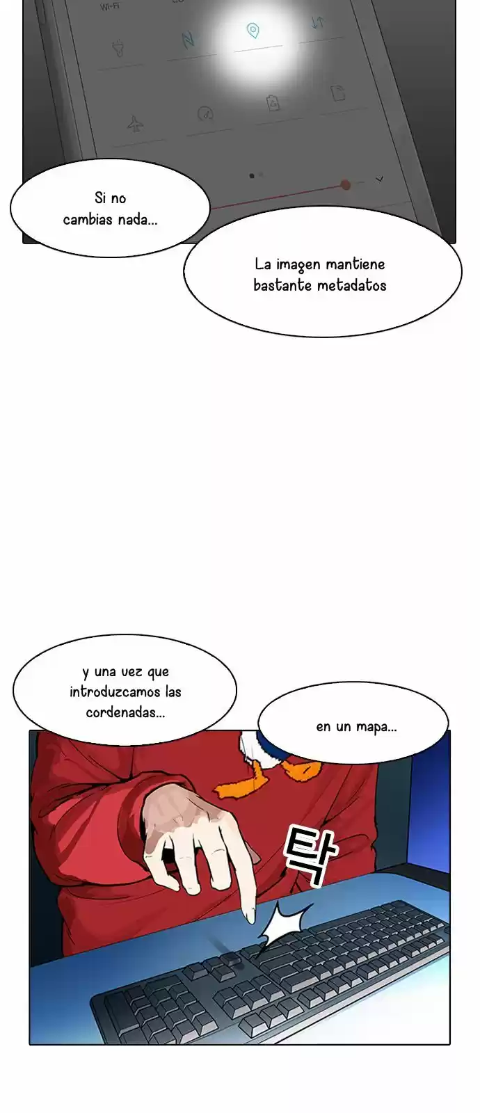 Lookism capítulo 168, página 65