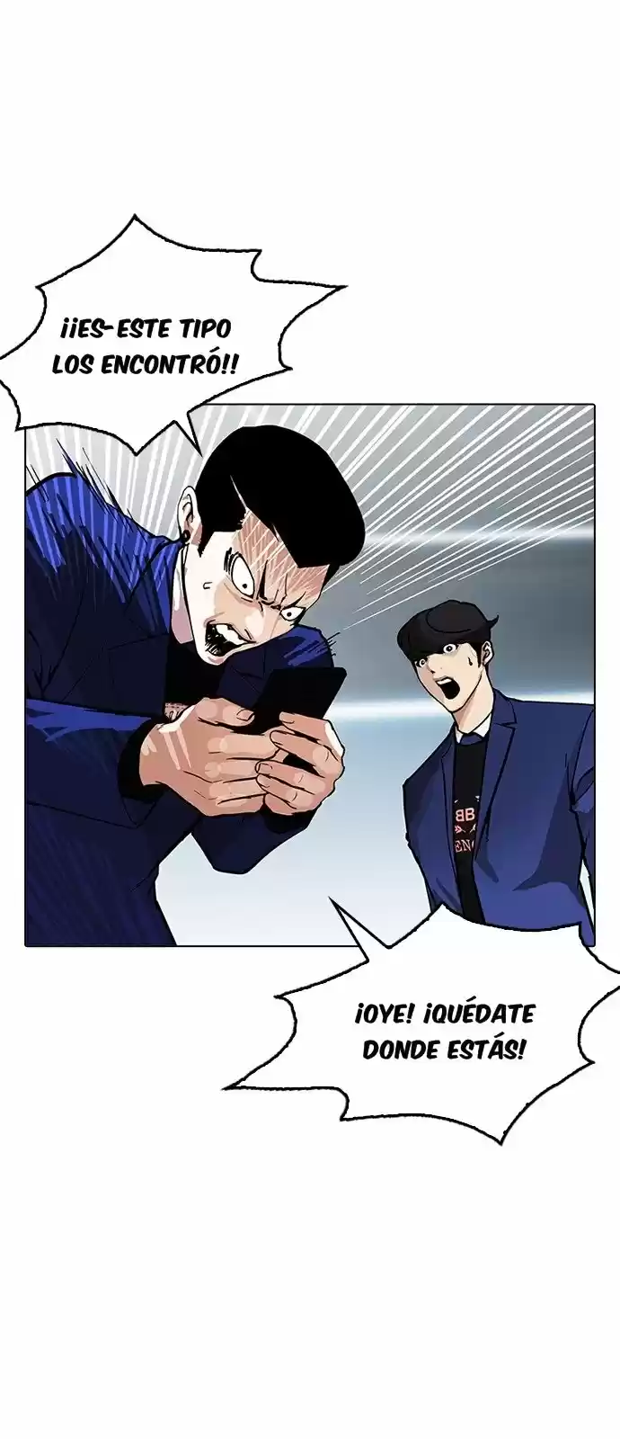 Lookism capítulo 168, página 81