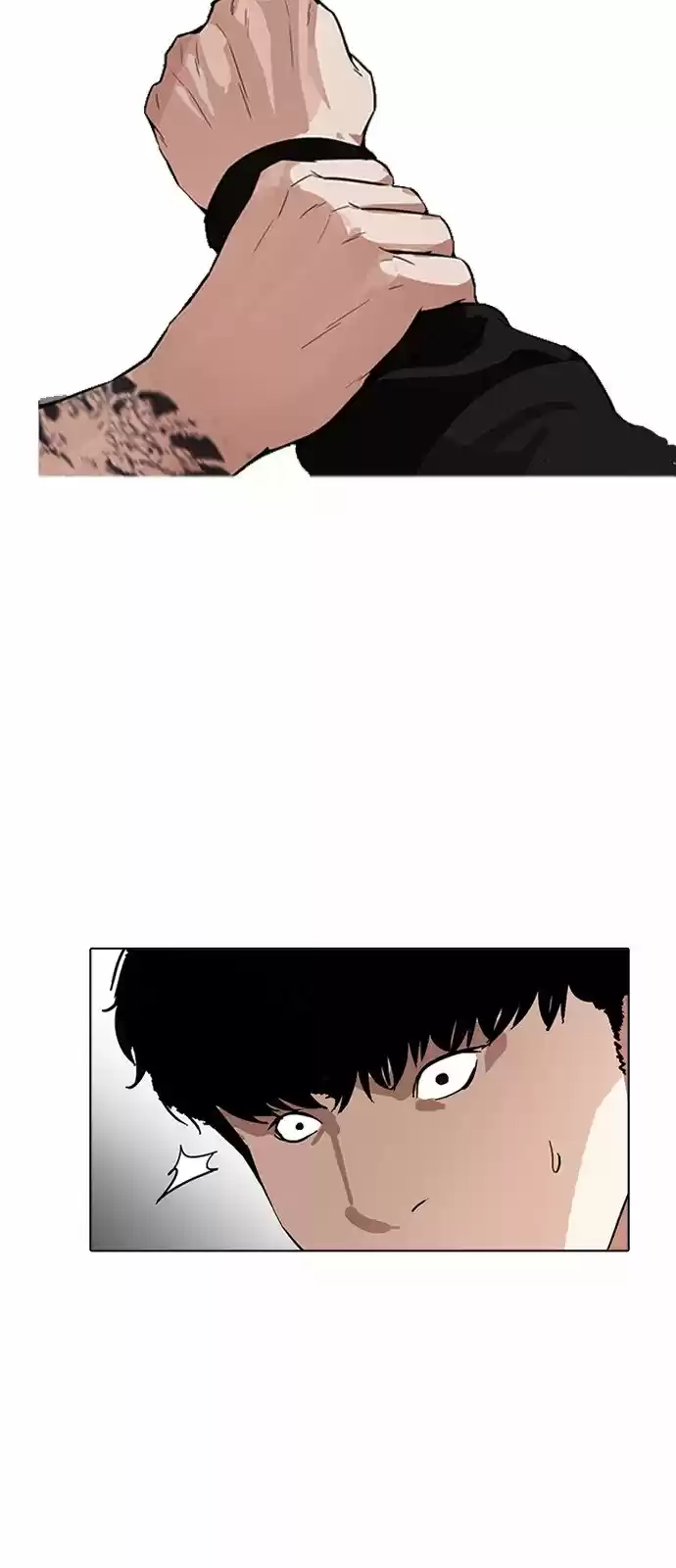 Lookism capítulo 169, página 16
