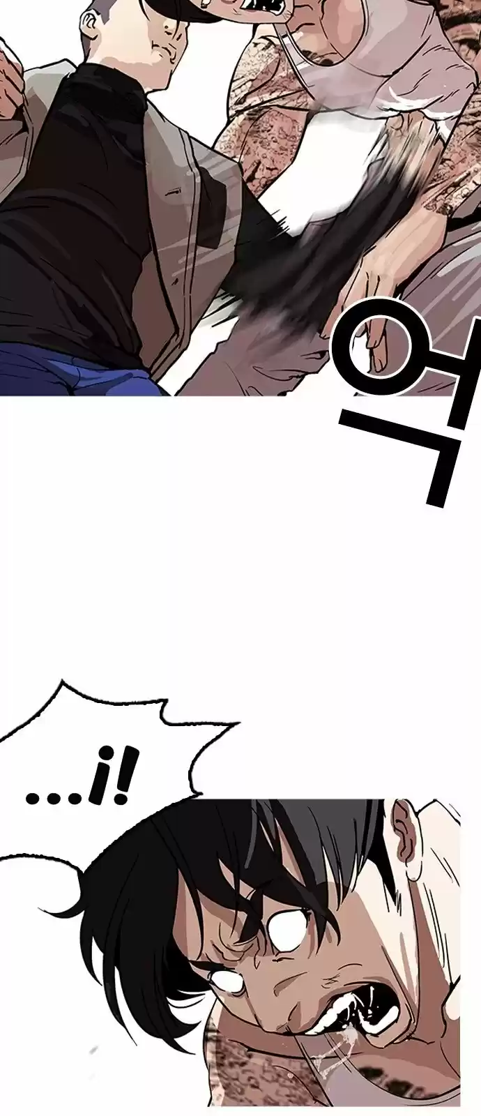 Lookism capítulo 169, página 45