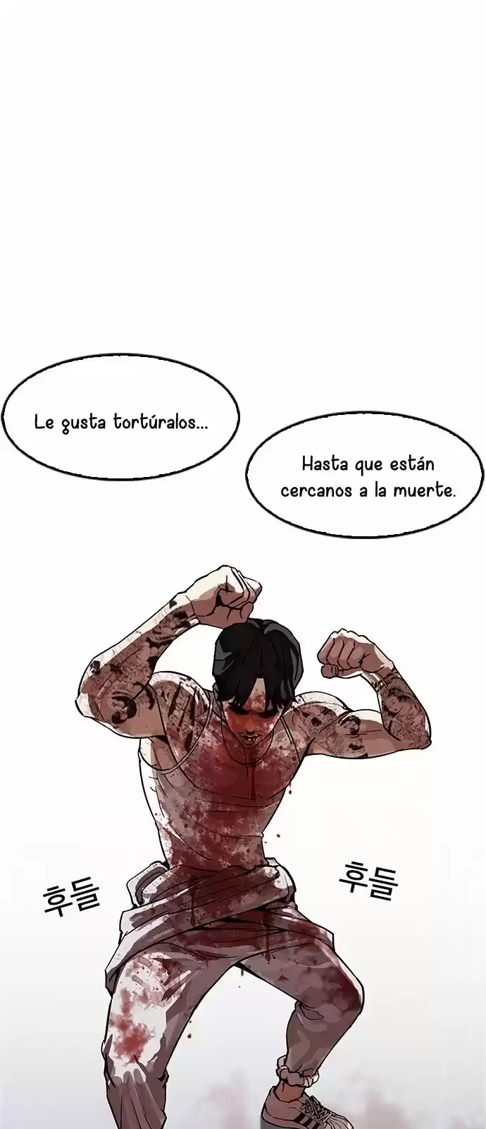 Lookism capítulo 169, página 61