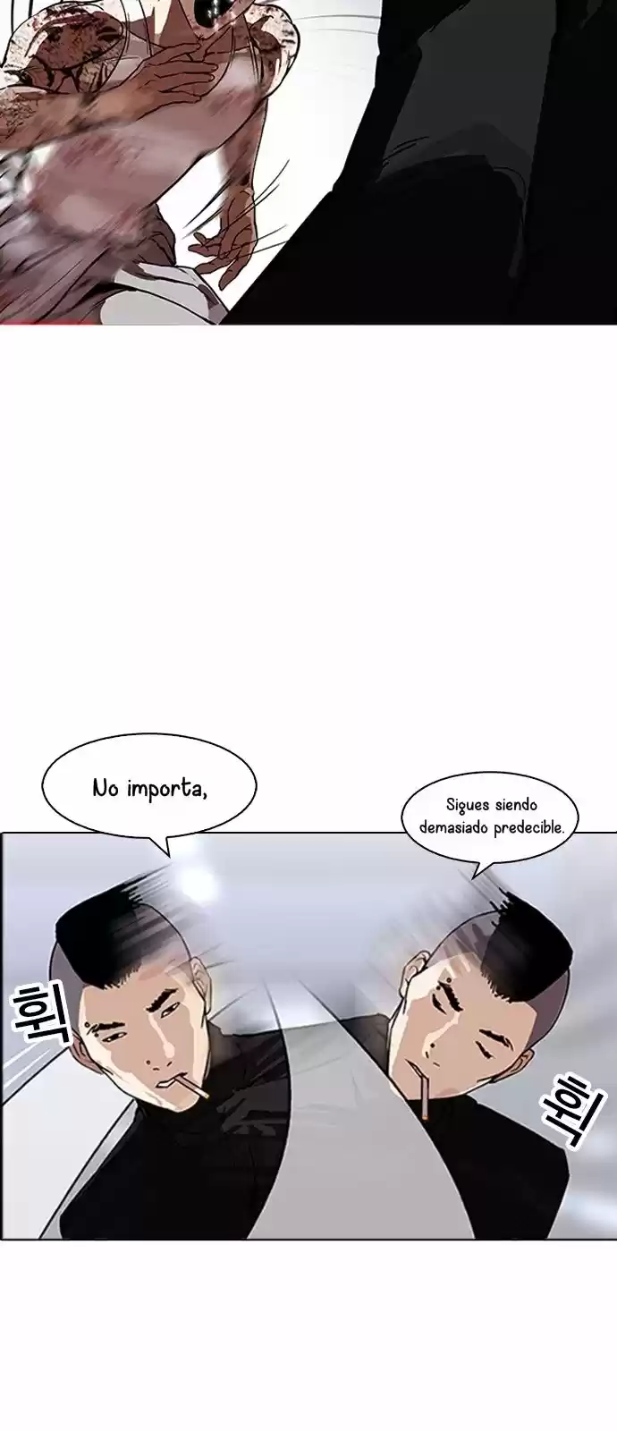Lookism capítulo 169, página 65