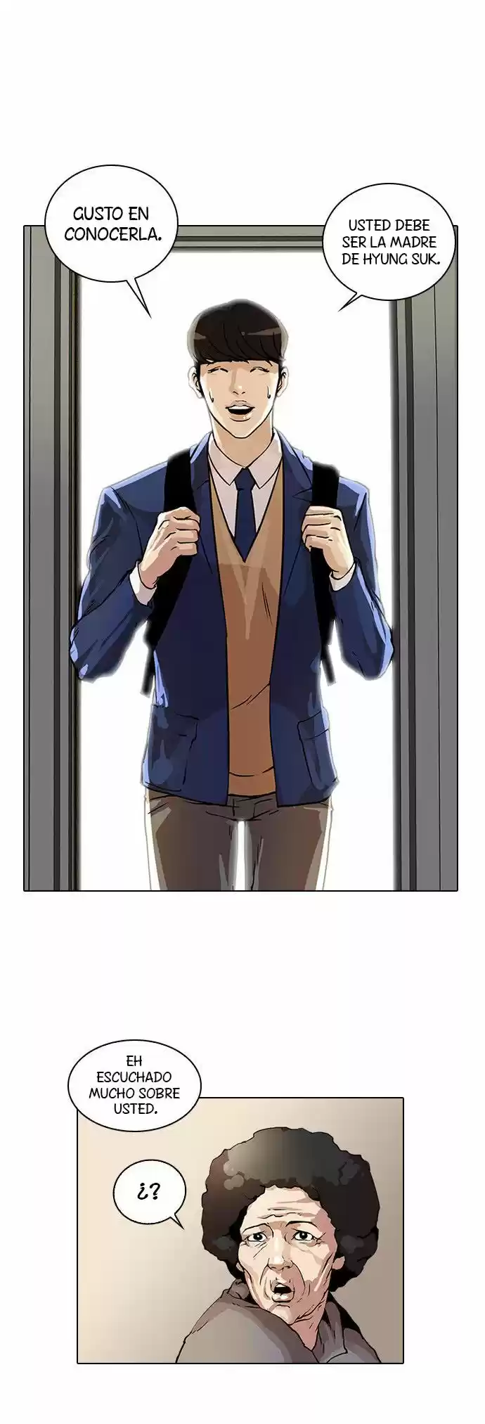 Lookism capítulo 17, página 6