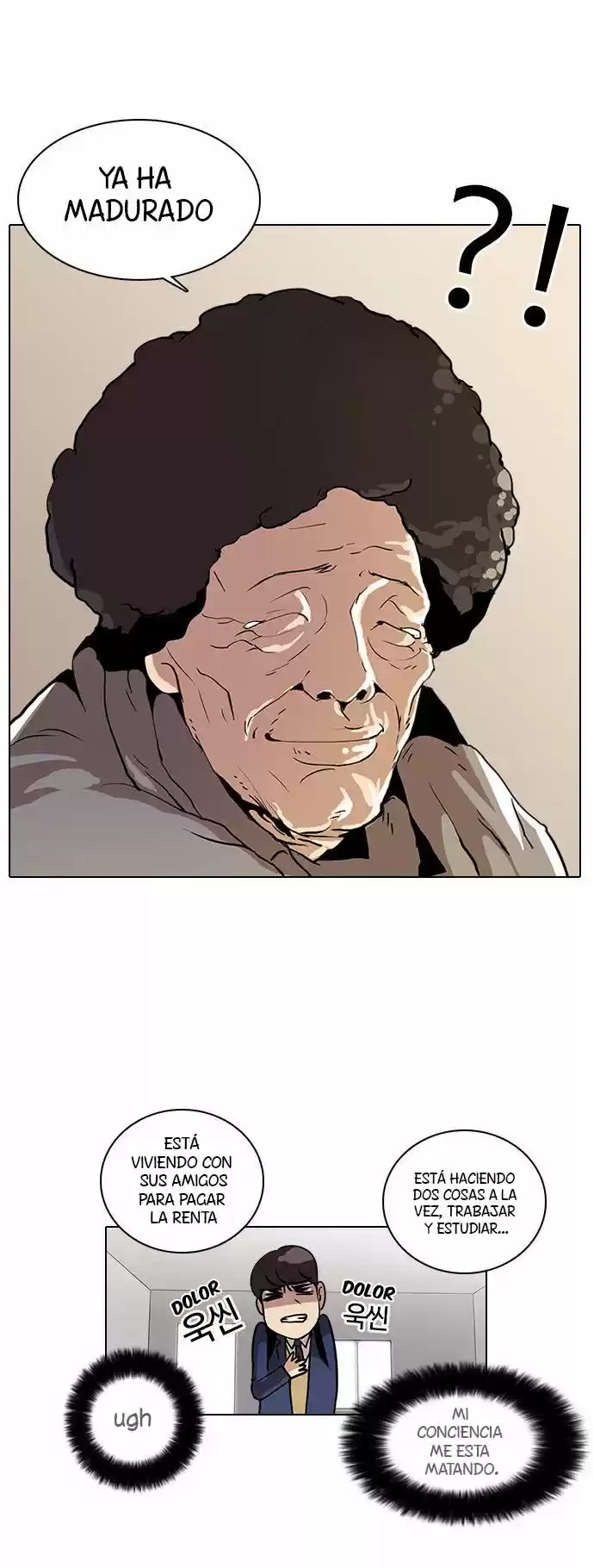 Lookism capítulo 17, página 9