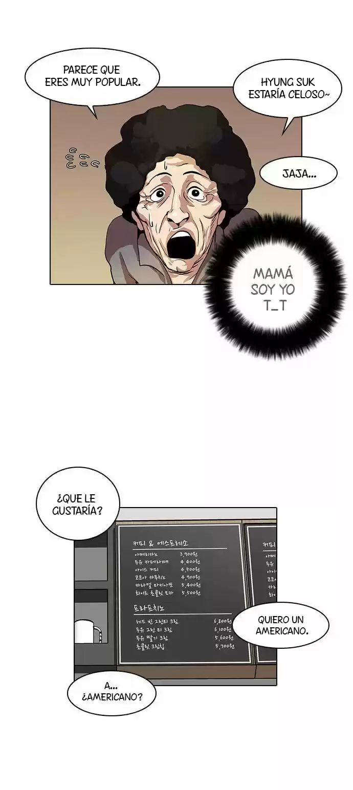 Lookism capítulo 17, página 16