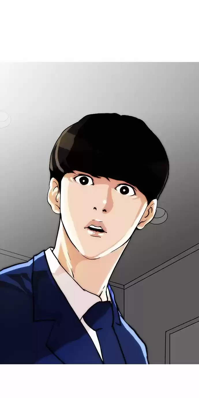 Lookism capítulo 17, página 19